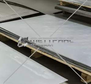 Алюминиевый лист 2 мм в Сочи