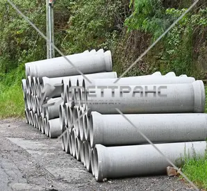 Труба железобетонная безнапорная в Сочи
